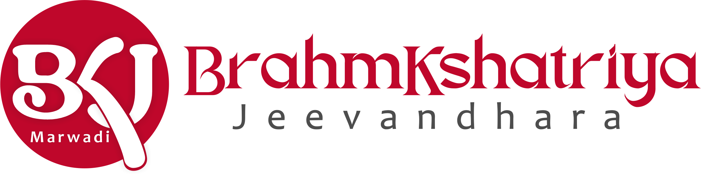 Brahmkshatriya Jeevansathi